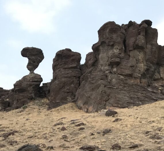 Balanced Rock